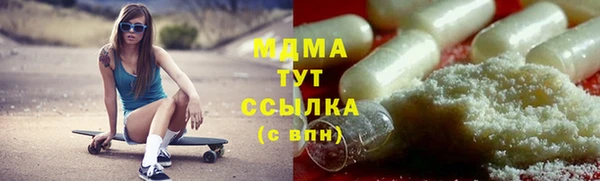 mdpv Верея