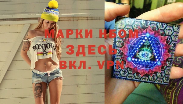 mdpv Верея